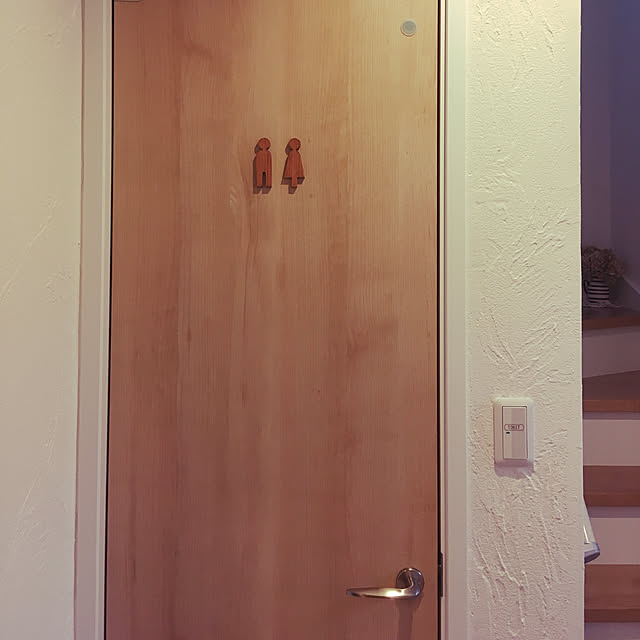 Aiさんの実例写真