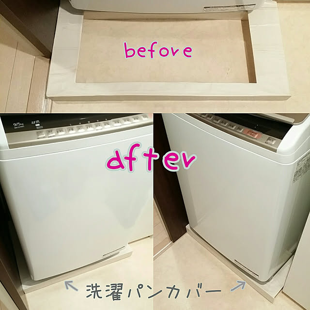 hanaさんの実例写真