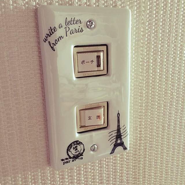 mokaさんの実例写真
