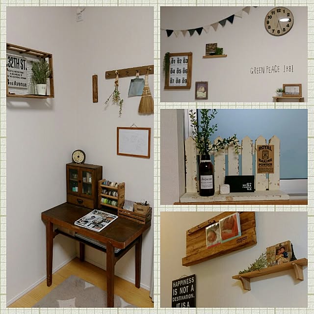 green.peaceさんの部屋