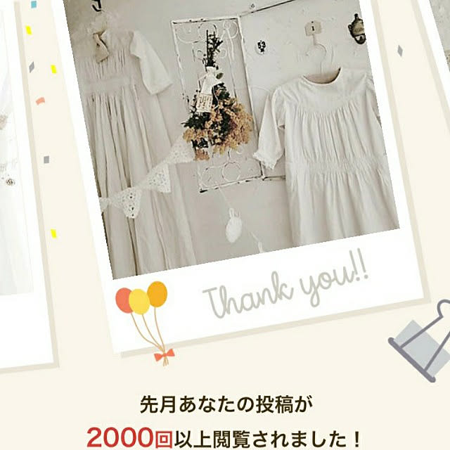 andm0406さんの実例写真