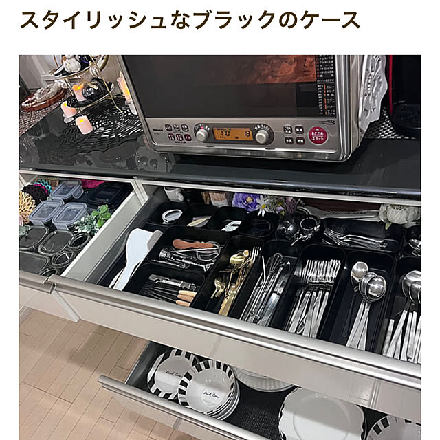 rikuerinka86さんの部屋