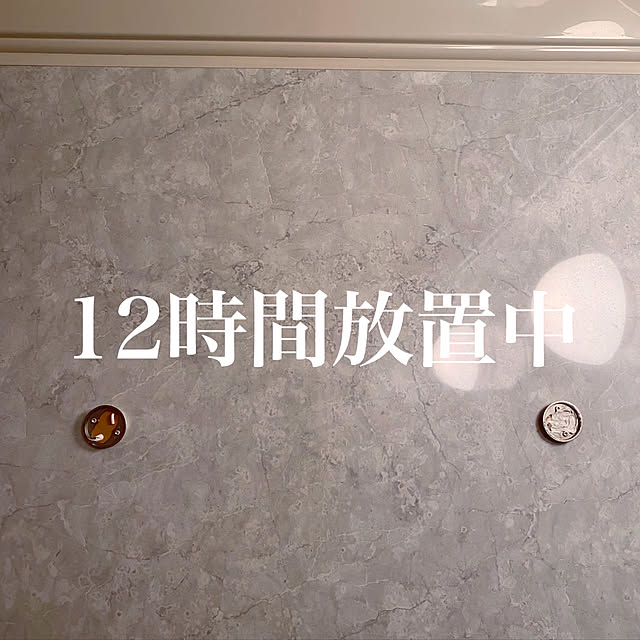 MIHさんの実例写真