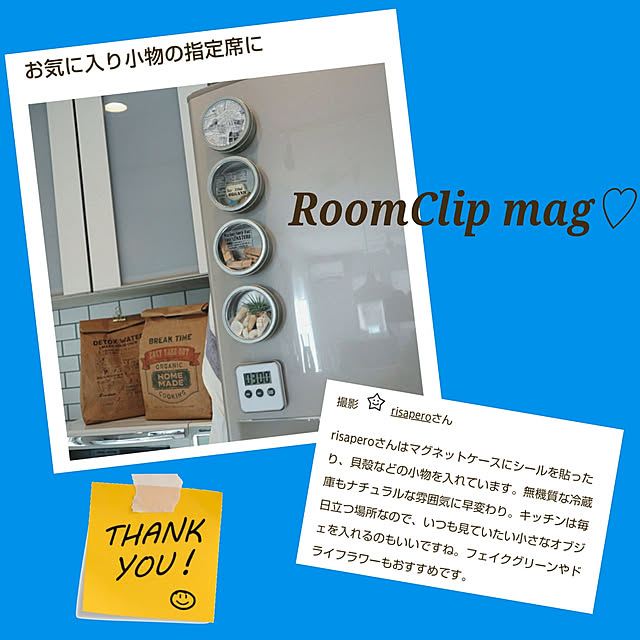 部屋全体/建売/建売住宅/100均/ダイソー...などのインテリア実例 - 2019-08-29 17:28:15