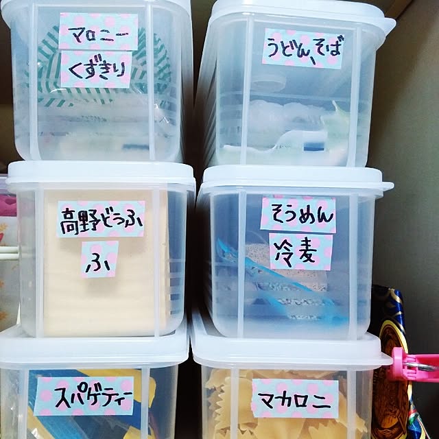 mottyanさんの実例写真