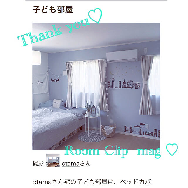 otamaさんの実例写真