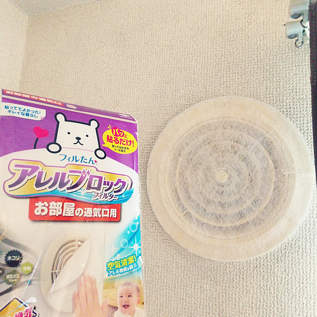 pinkoさんの実例写真