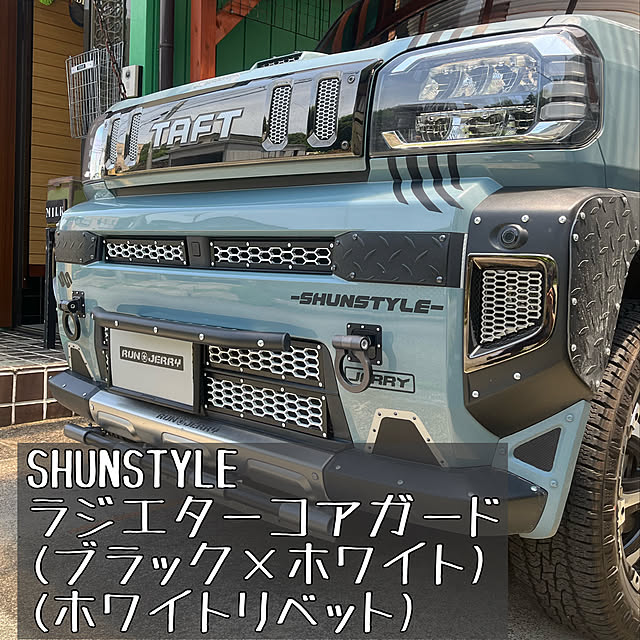 shunityさんの実例写真