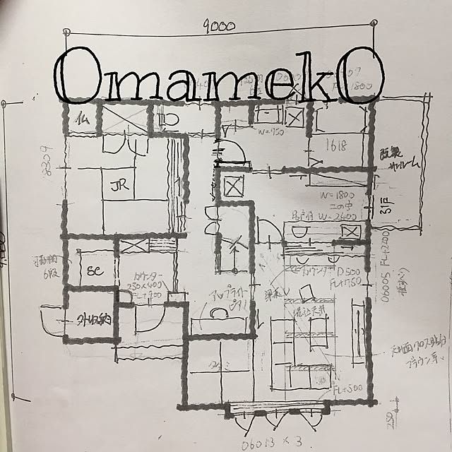 OmamekOさんの実例写真