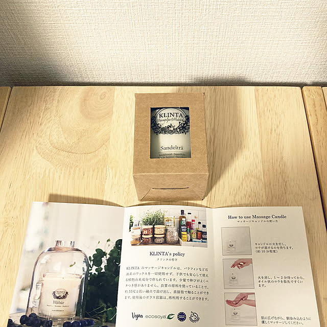 tさんの部屋
