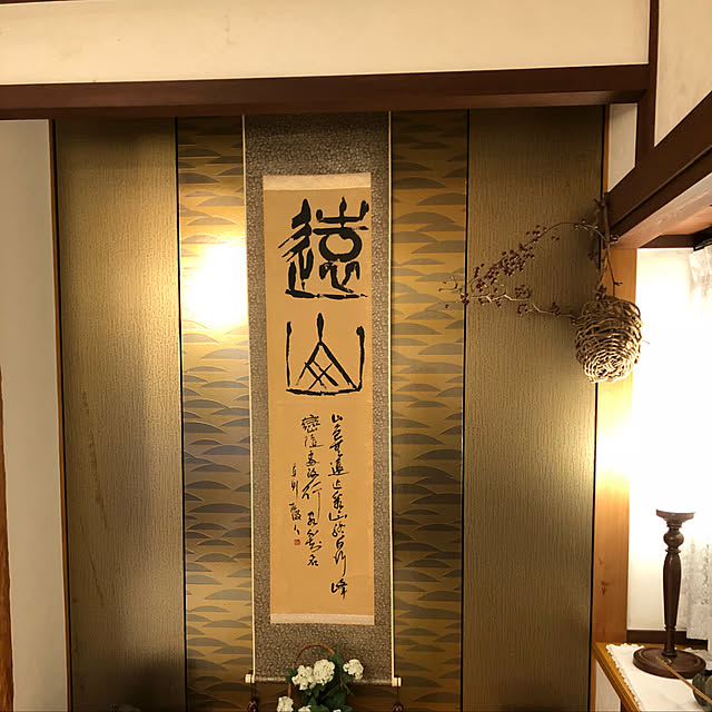 mamizaさんの実例写真