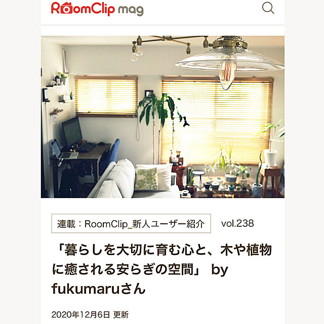 fukumaruさんの実例写真