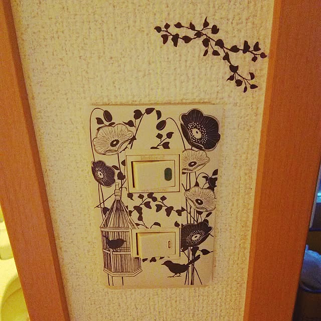 Aiさんの実例写真