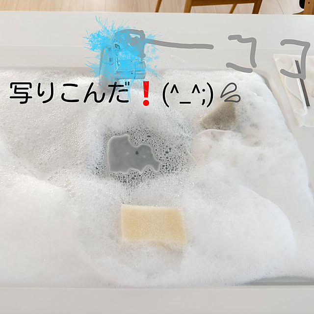 tomyuhさんの実例写真