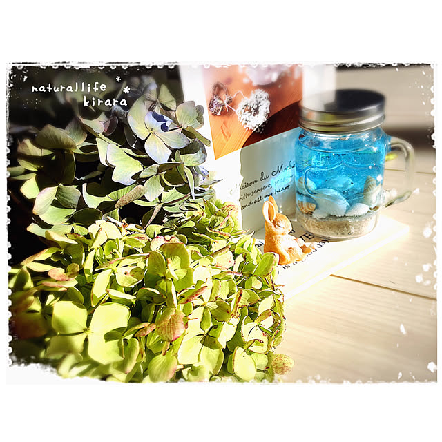 kiraraさんの実例写真