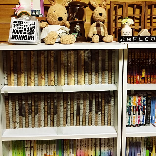 K.k.Kさんの実例写真