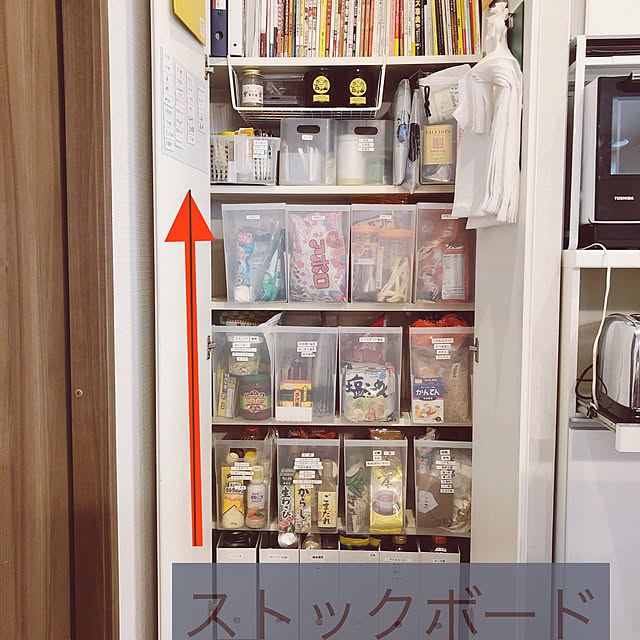 YukakoTanakaさんの実例写真