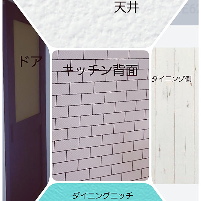 hir0110hfさんの実例写真