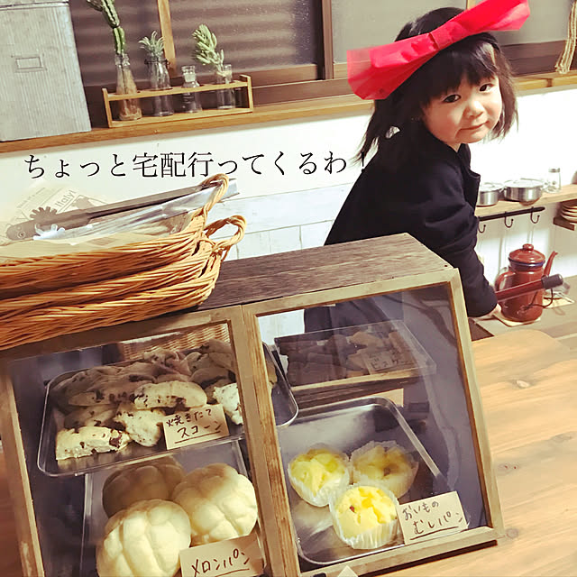 moonriver935さんの実例写真