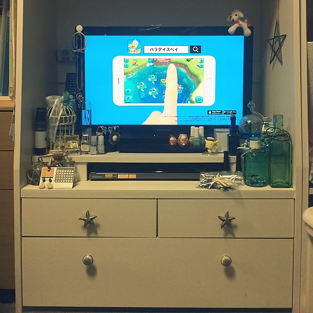 GeTanikoさんの実例写真