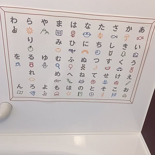 doramiさんの実例写真