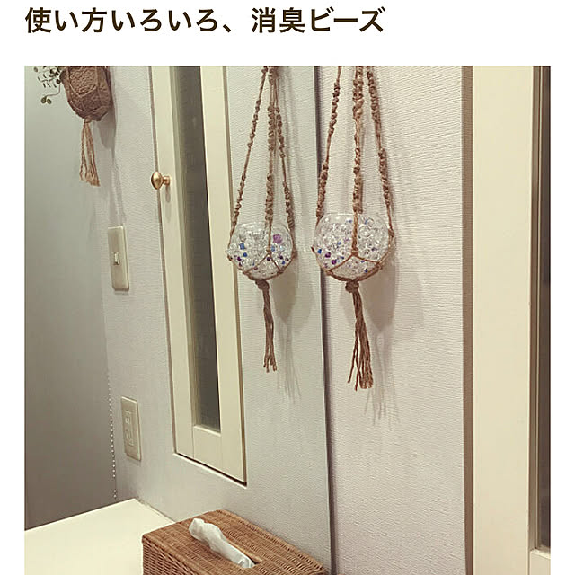 ryomamaさんの実例写真
