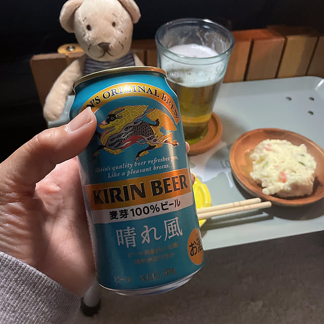 akiko-ovさんの部屋