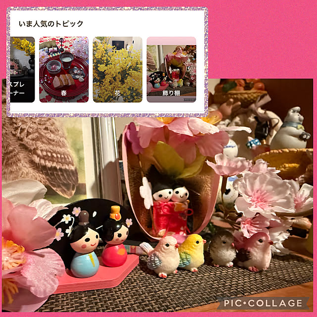 Aqettyさんの部屋