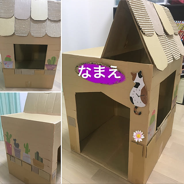haaaaachanさんの実例写真