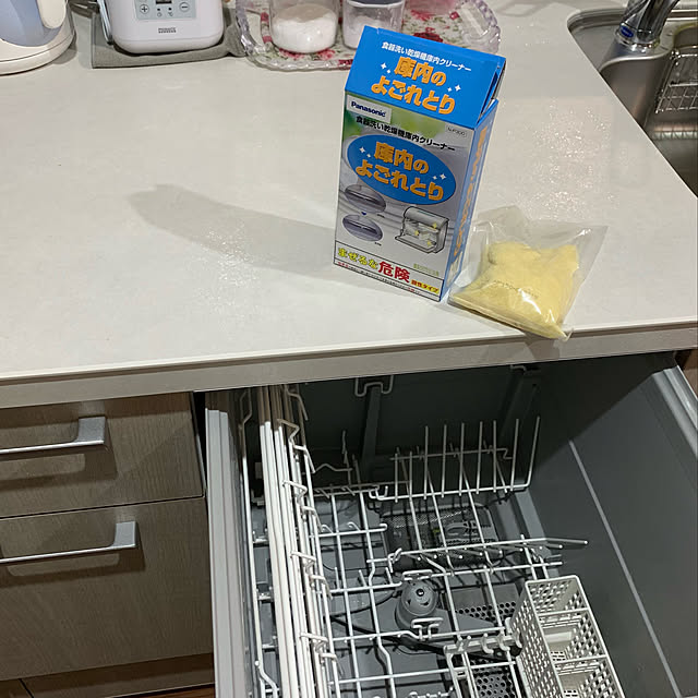 mikeume7さんの実例写真