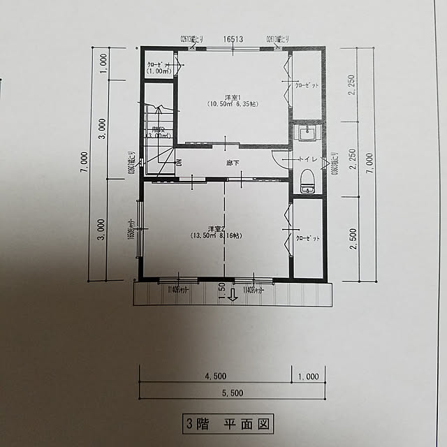 yacochan0425さんの実例写真
