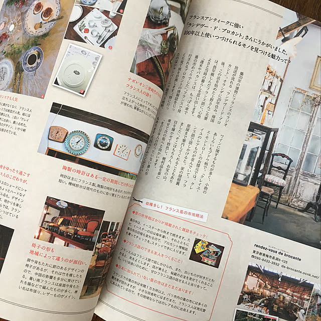 rendezvousdebrocanteさんの実例写真