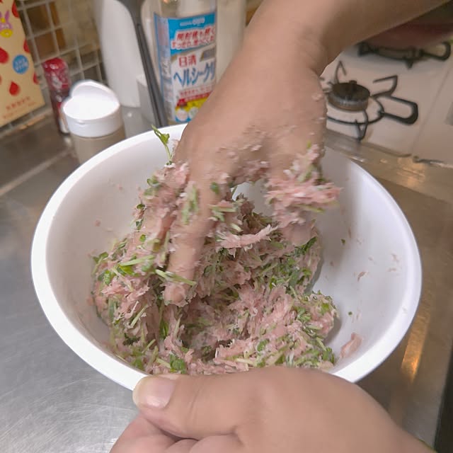 mariaさんの部屋