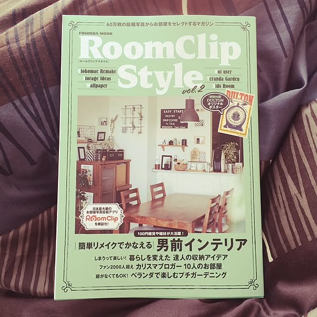 sykさんの実例写真