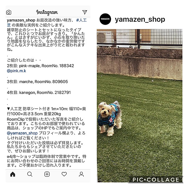 marcheさんの実例写真