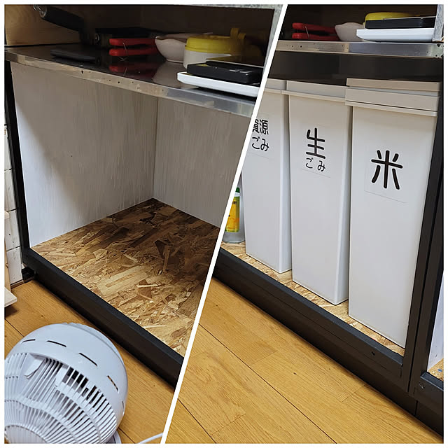 h.tomiokaさんの実例写真
