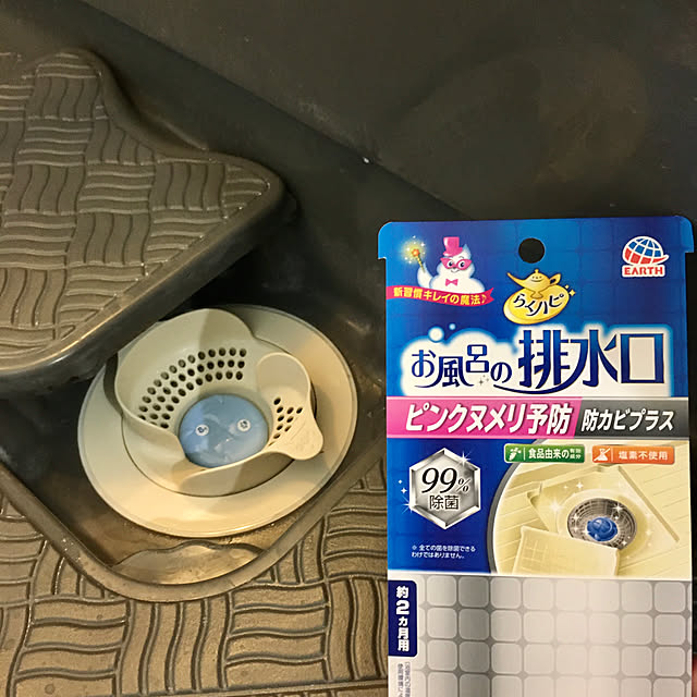 ayataroさんの実例写真
