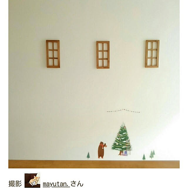 mayutan.さんの実例写真