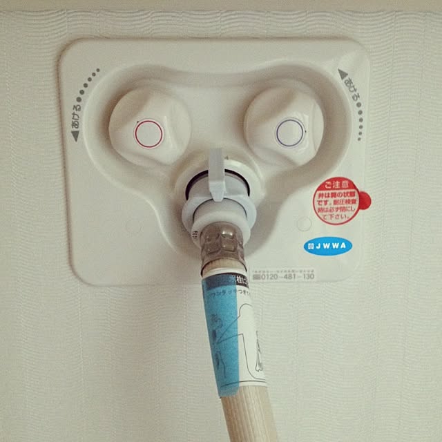 0044miyaさんの実例写真