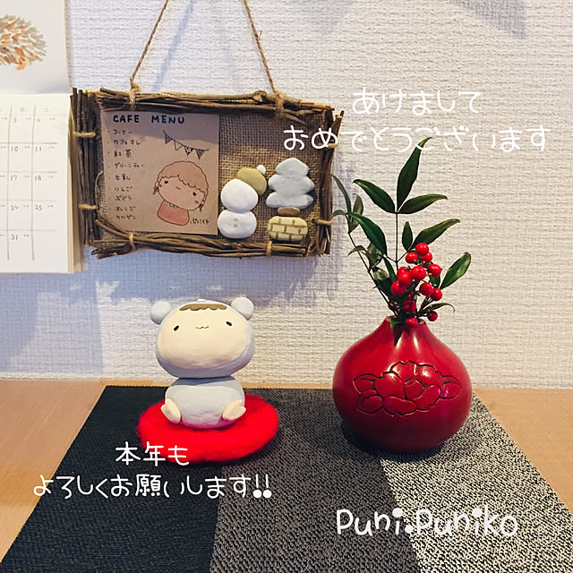 puni.punikoさんの実例写真
