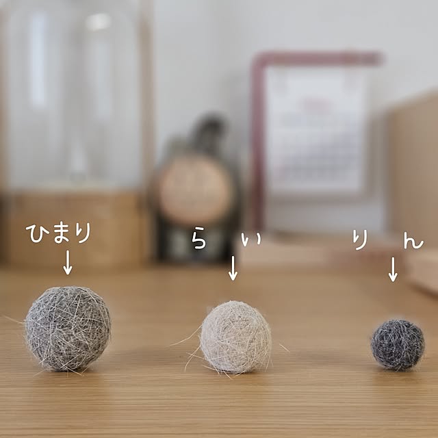 koyurizuさんの実例写真
