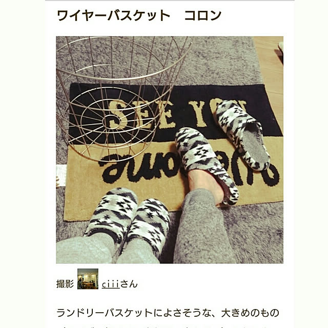 ciiiさんの実例写真