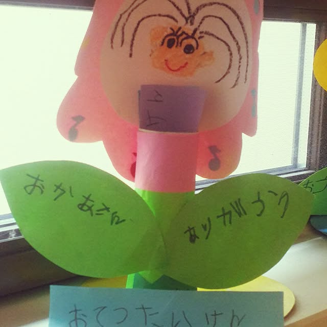 yukipさんの実例写真