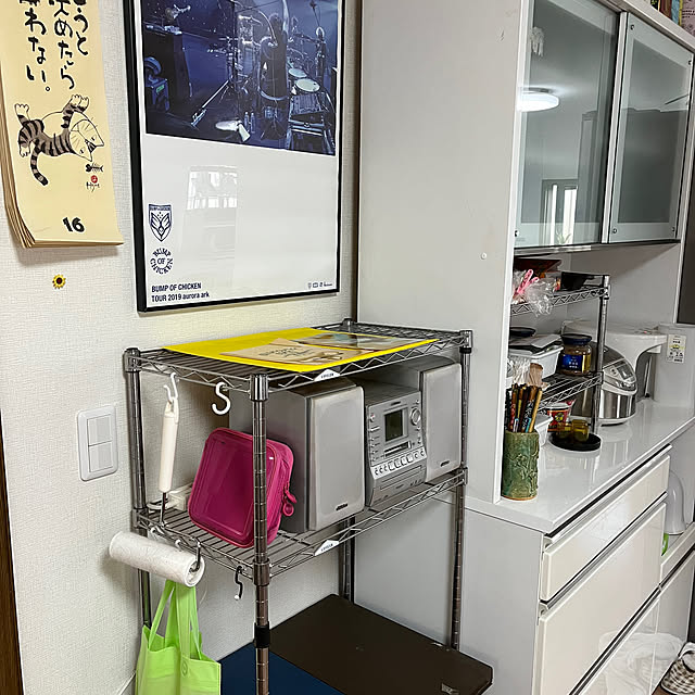zabonzabonさんの実例写真