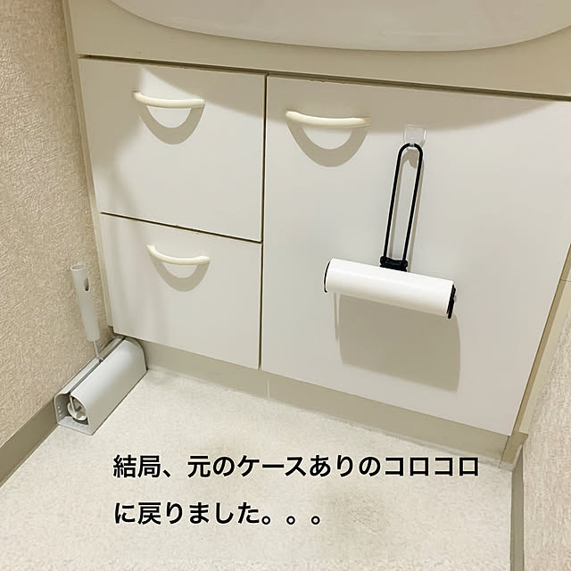 atsukoさんの実例写真