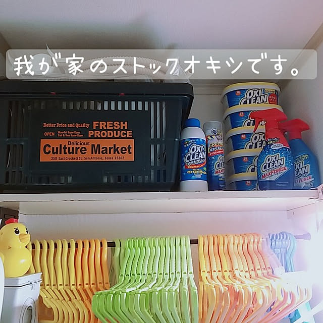 CYNOSさんの実例写真