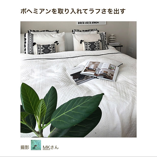 MKさんの実例写真