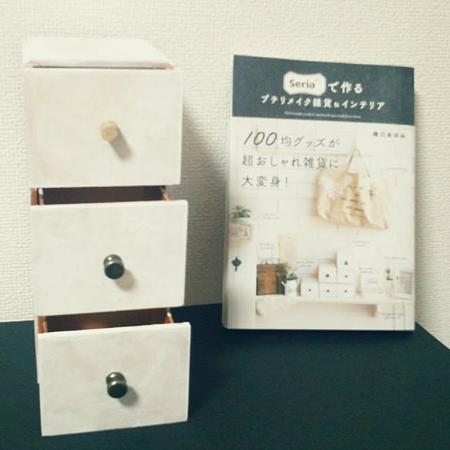 Kumikoさんの実例写真