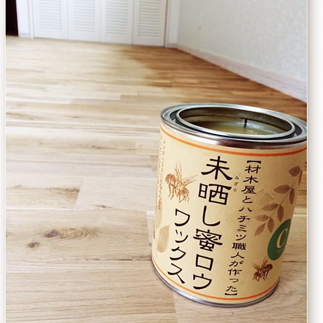Kiyomiさんの実例写真