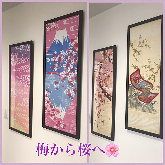 kimuraruさんの実例写真